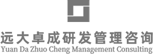 深圳市远大卓成管理咨询有限公司logo