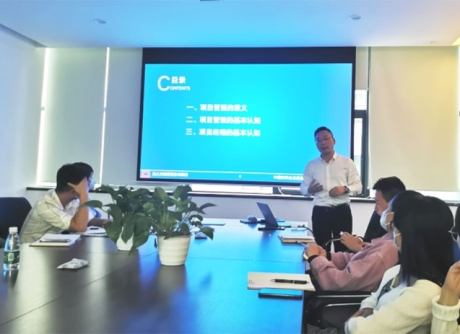 深圳市绿联科技股份有限公司